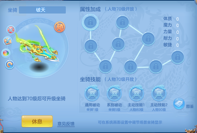 企业微信截图_17922194104958.png