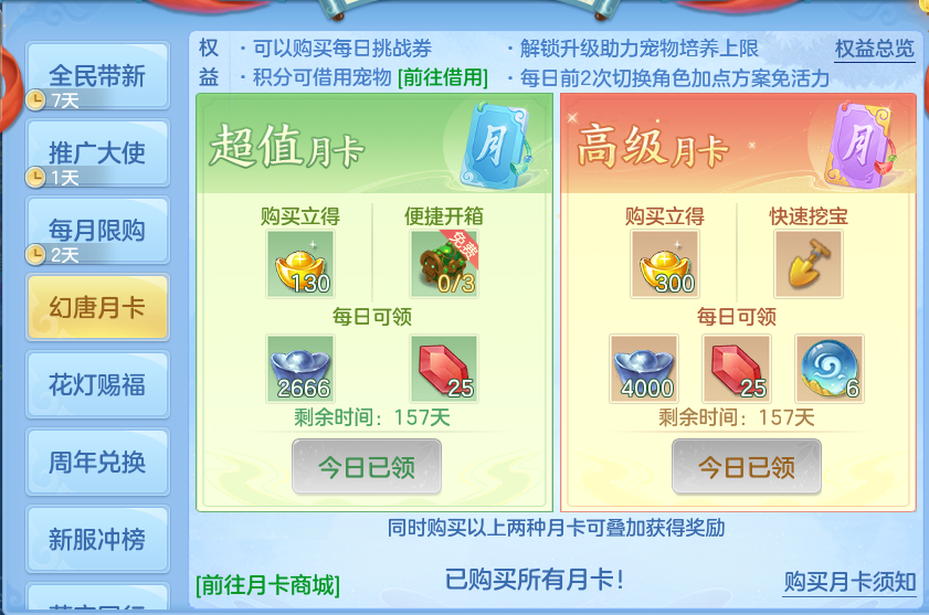 企业微信截图_17922196019323.png