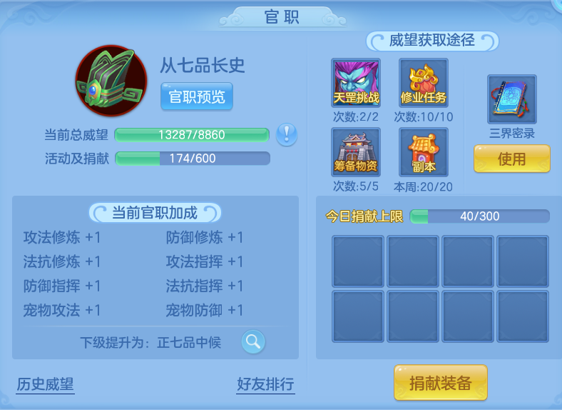 企业微信截图_17922195299996.png