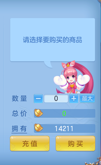 企业微信截图_17922195866116.png