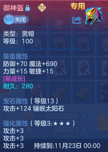 企业微信截图_17922202271307.png