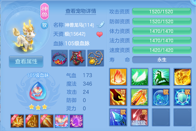 企业微信截图_17922203617515.png