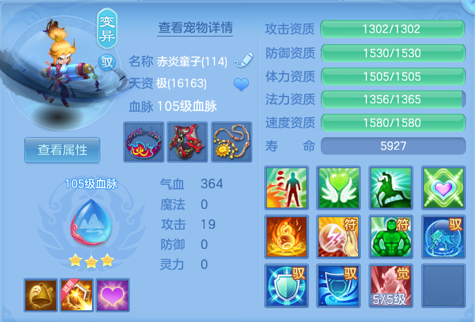 企业微信截图_17922204825435.png