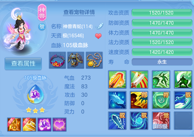 企业微信截图_17922203651342.png