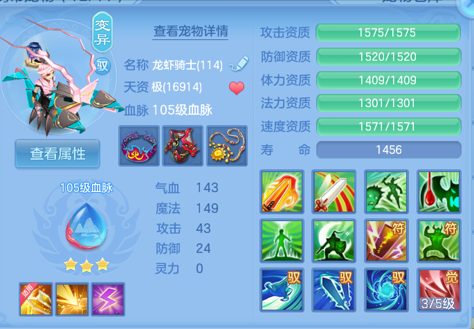 企业微信截图_17922204939357.png