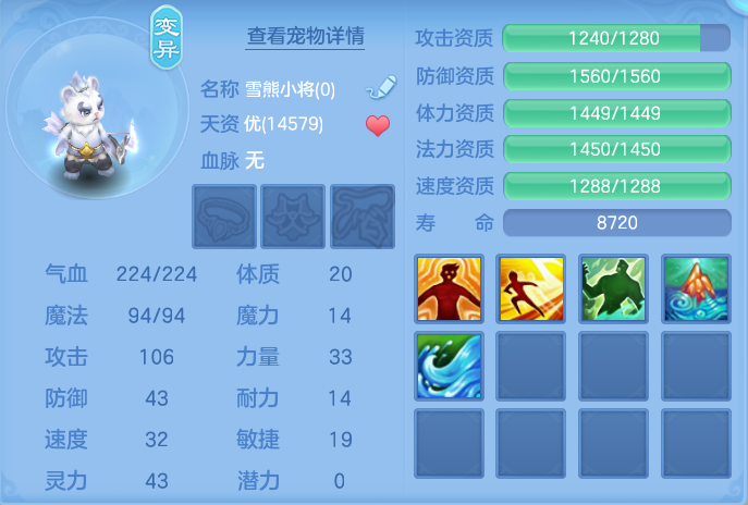 企业微信截图_17922205819386.png