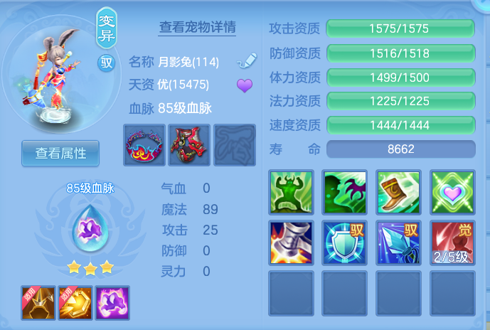 企业微信截图_17922205767433.png