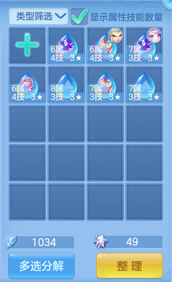 企业微信截图_17922206762512.png