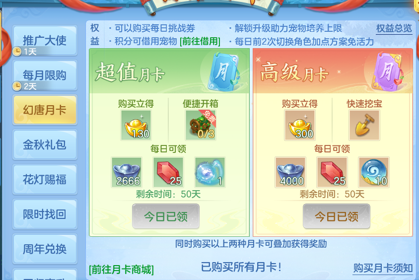企业微信截图_17922208085931.png