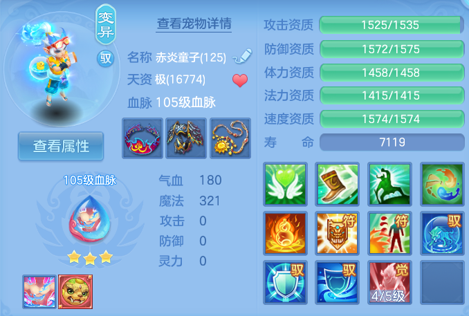 企业微信截图_1792221369324.png