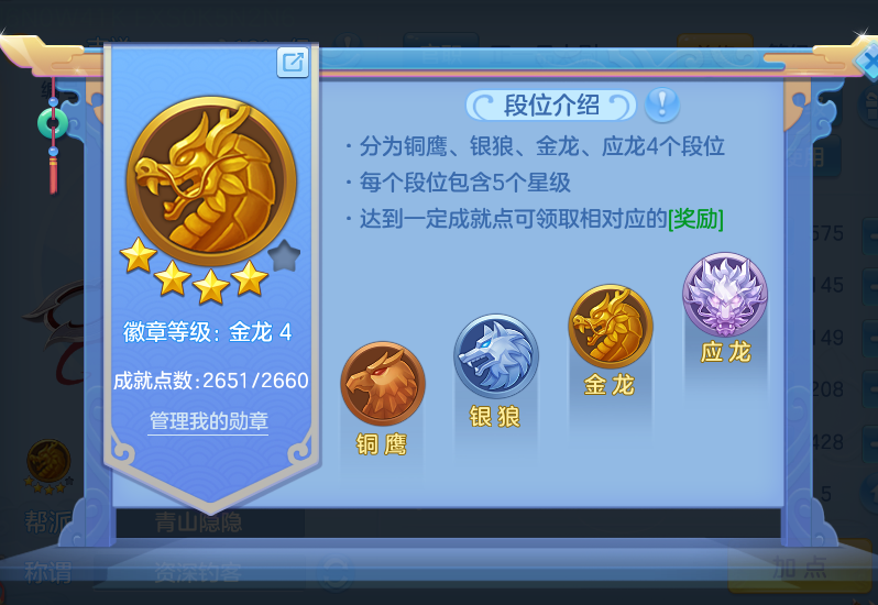 企业微信截图_1792221796463.png