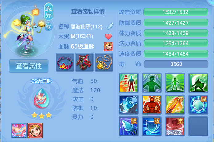 企业微信截图_1792221714293.png