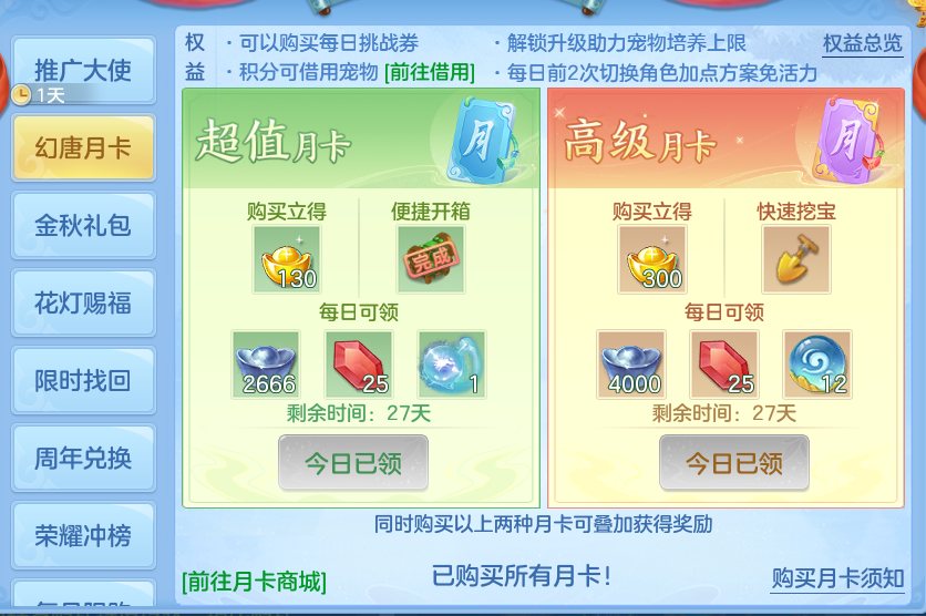 企业微信截图_1792221809644.png