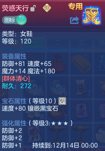 企业微信截图_17922212362171.png