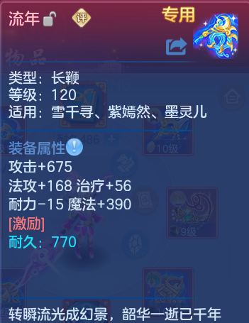 企业微信截图_17922212472424.png