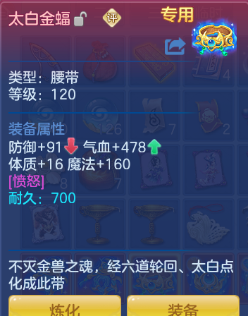 企业微信截图_17922212544190.png