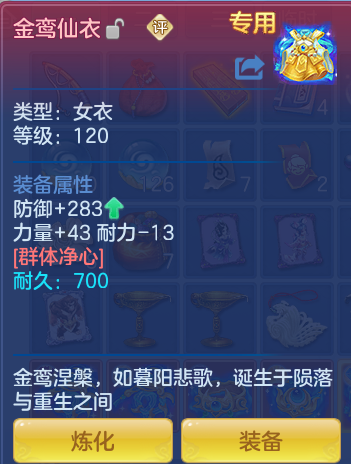 企业微信截图_17922212645813.png