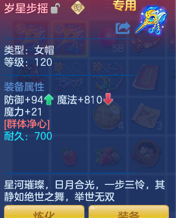 企业微信截图_17922212735804.png