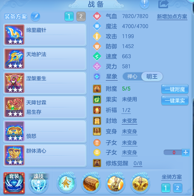 企业微信截图_17922212792911.png