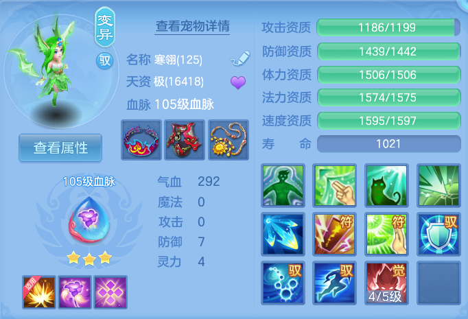 企业微信截图_17922213612606.png
