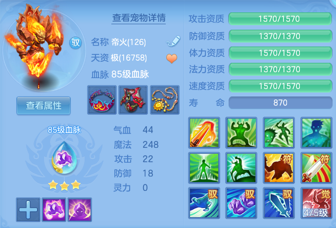 企业微信截图_17922213565893.png