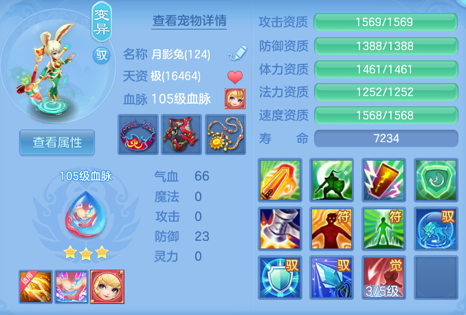 企业微信截图_17922213655524.png
