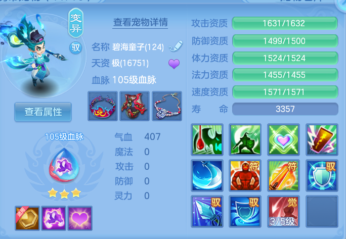 企业微信截图_17922217224317.png