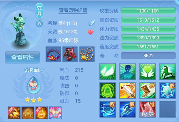 企业微信截图_17922217072051.png