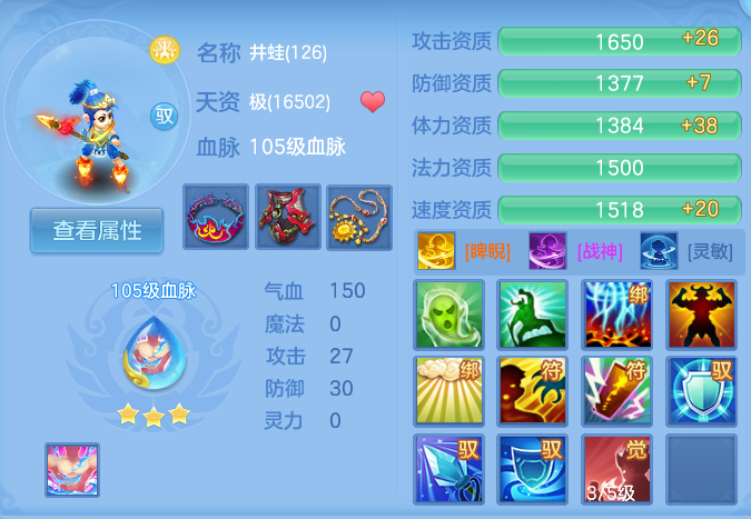企业微信截图_17922217421829.png