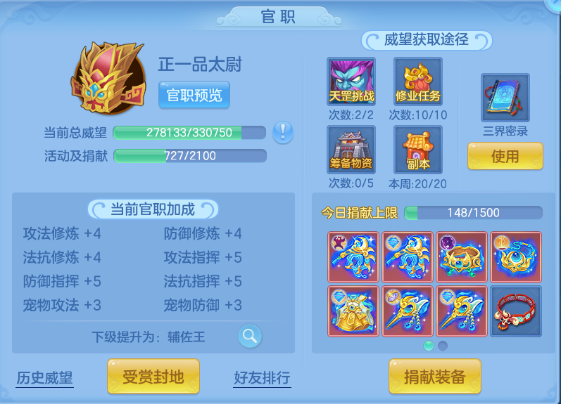 企业微信截图_17922217921522.png