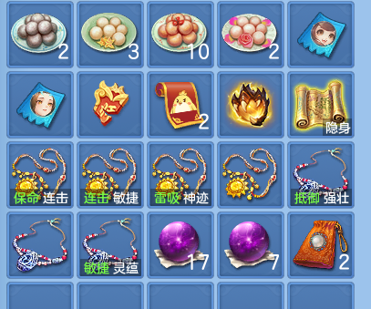 企业微信截图_17922221475520.png