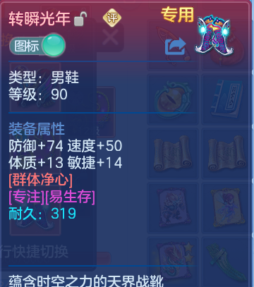 企业微信截图_17922269911749.png