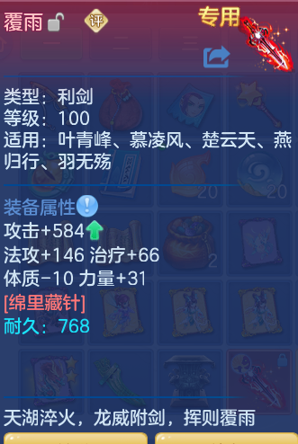 企业微信截图_17922269996562.png