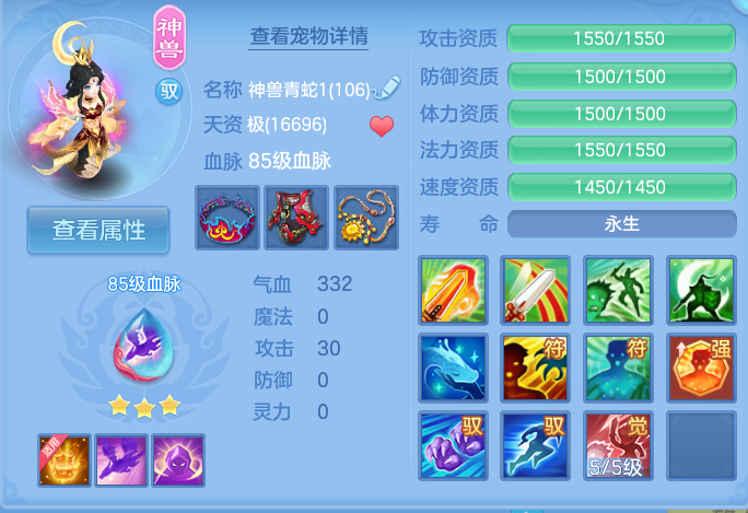 企业微信截图_17922271405230.png