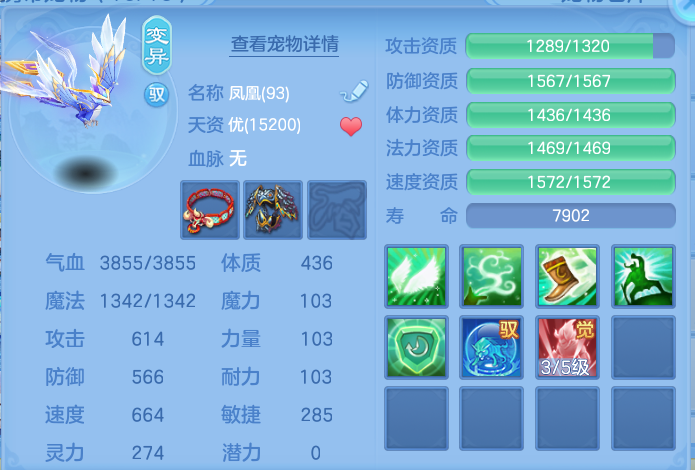 企业微信截图_17922272429918.png
