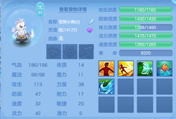 企业微信截图_17922272316896.png
