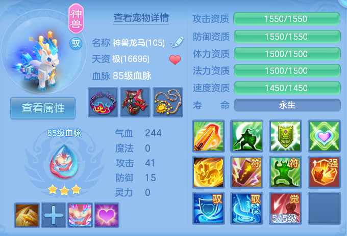 企业微信截图_17922271549103.png