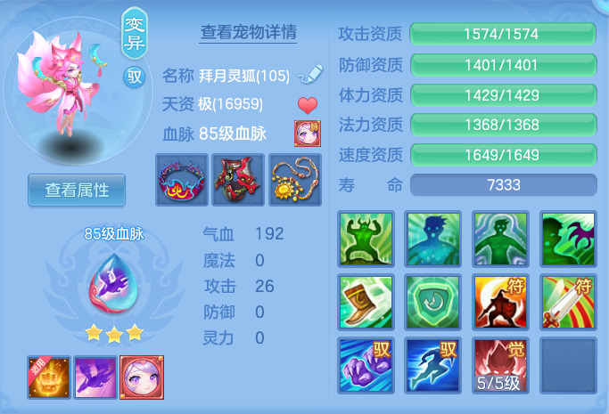 企业微信截图_17922272036428.png