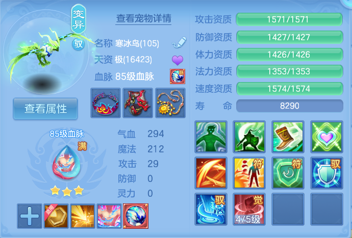 企业微信截图_17922272171357.png