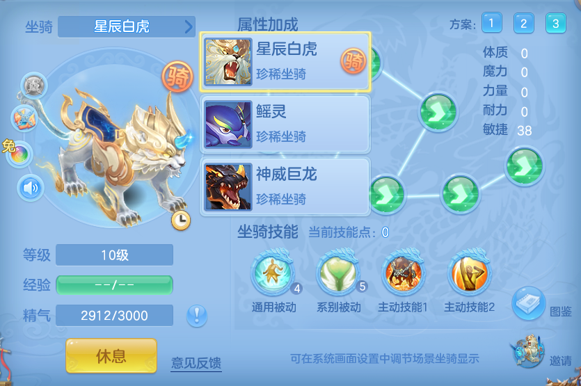 企业微信截图_17922272949093.png