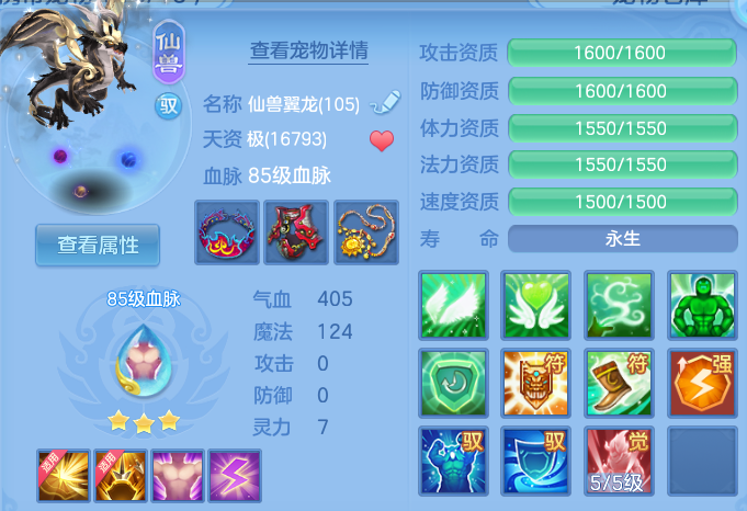 企业微信截图_1792227194979.png