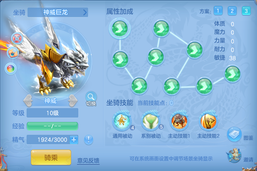 企业微信截图_1792227298650.png
