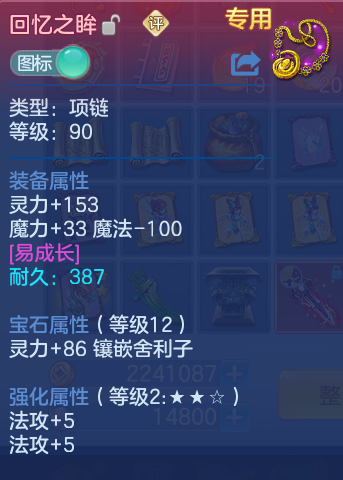 企业微信截图_17922269432586.png