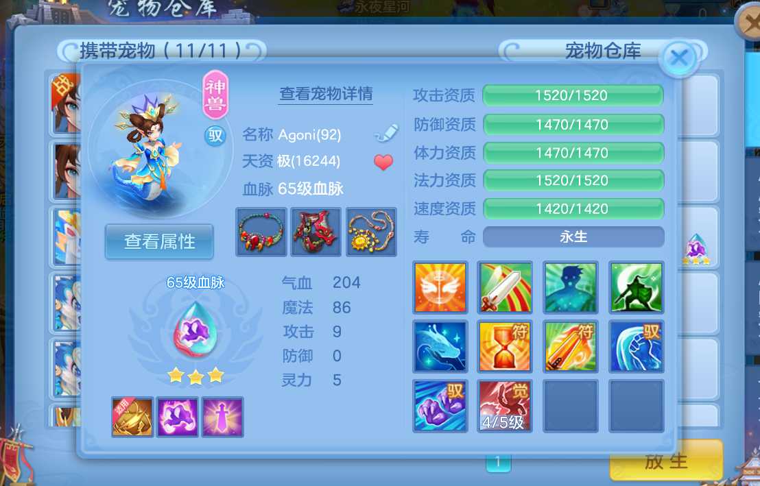 微信图片_20261017172255_665_2.png