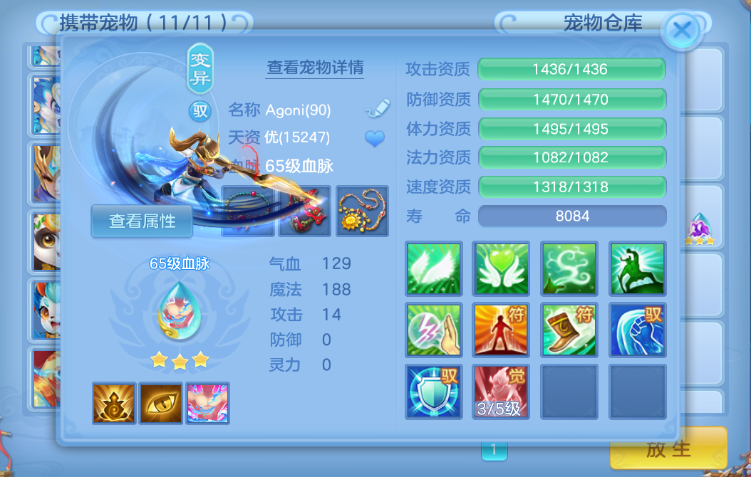微信图片_20261017172255_669_2.png