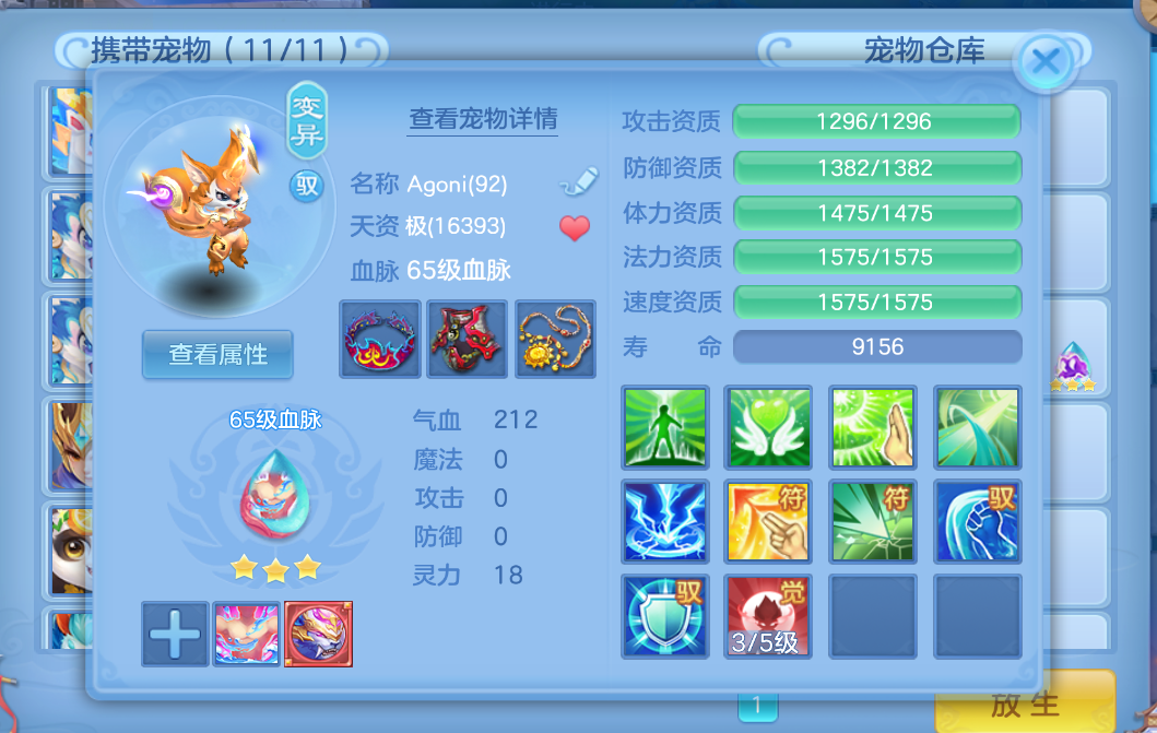 微信图片_20261017172255_668_2.png