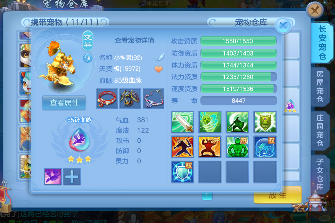 微信图片_20261017172255_671_2.png