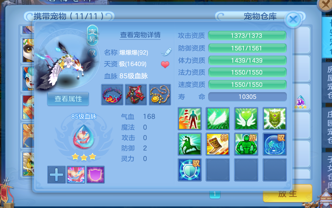 微信图片_20261017172255_672_2.png