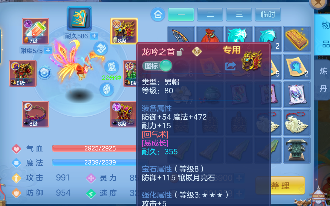 微信图片_20261017172256_675_2.png