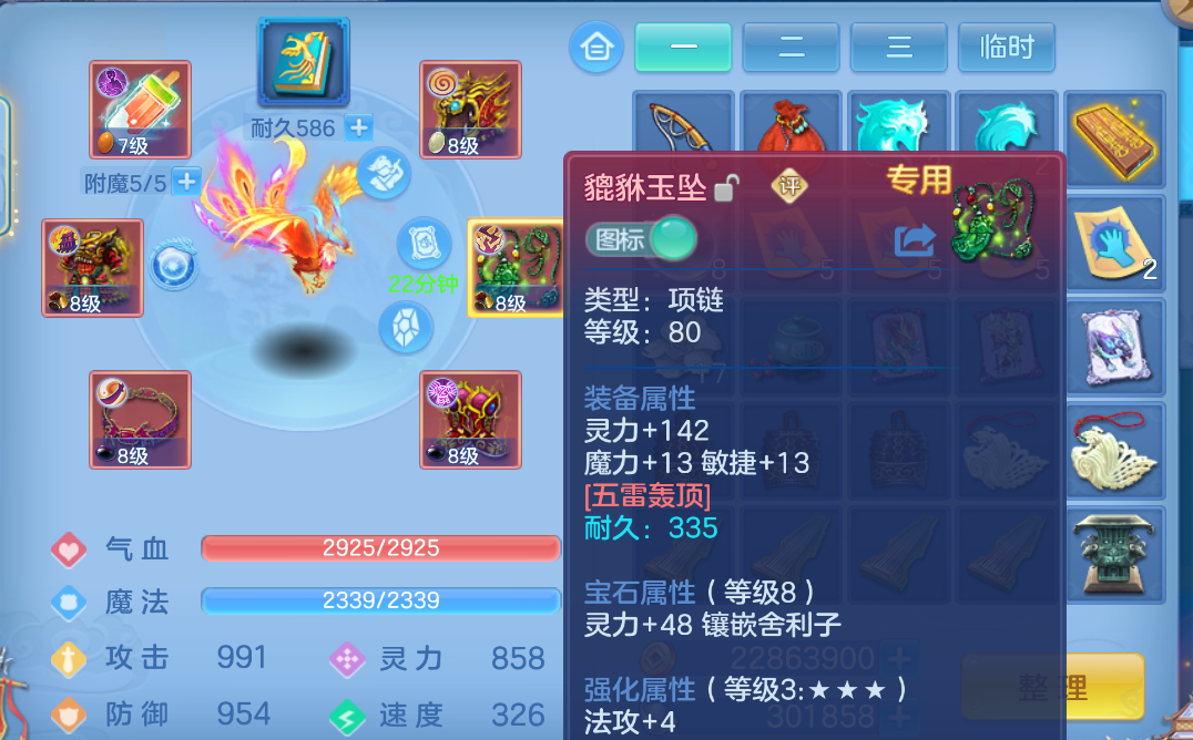 微信图片_20261017172256_677_2.png